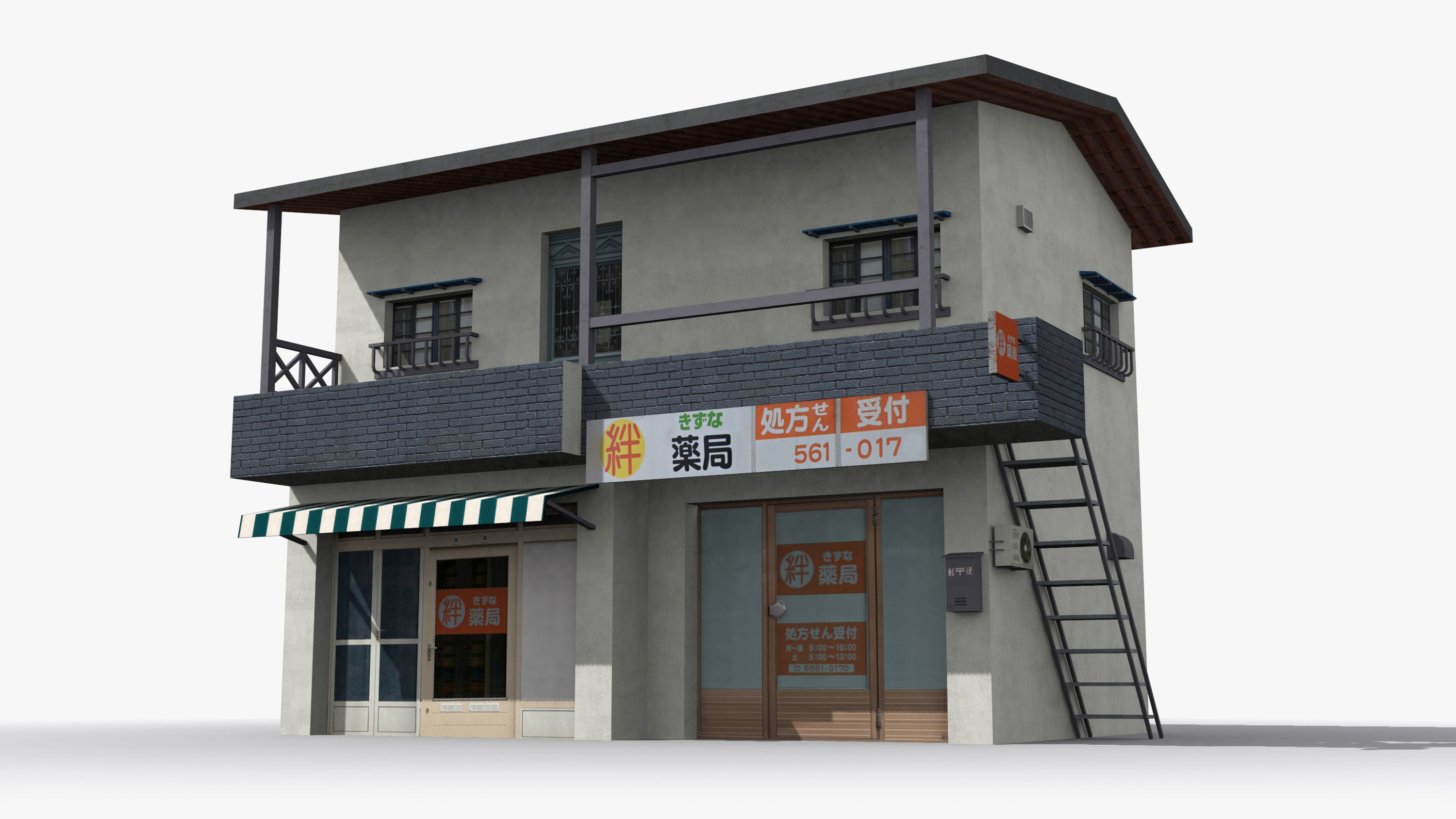 25 Japanese House Collection _17