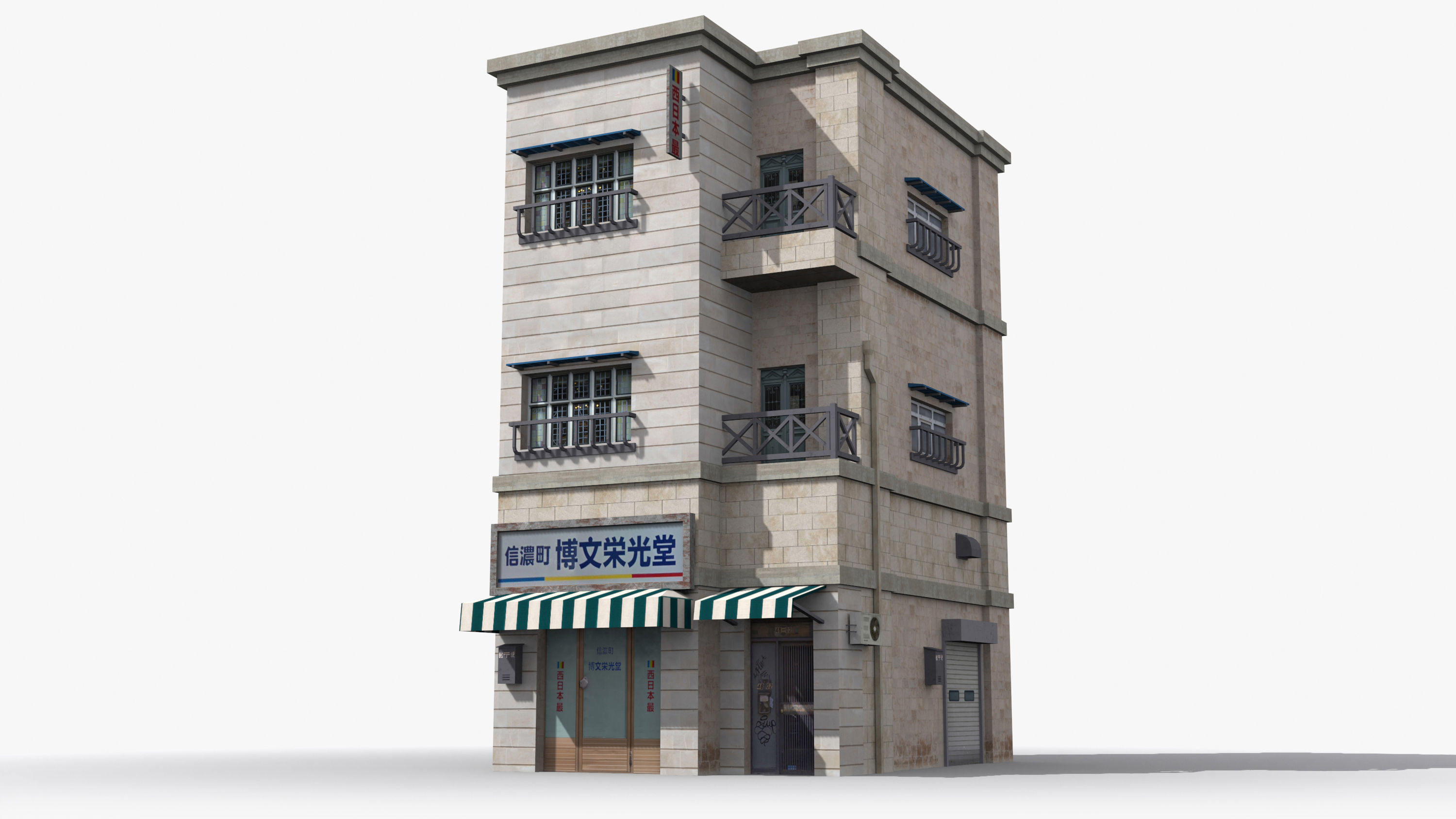 25 Japanese House Collection _20