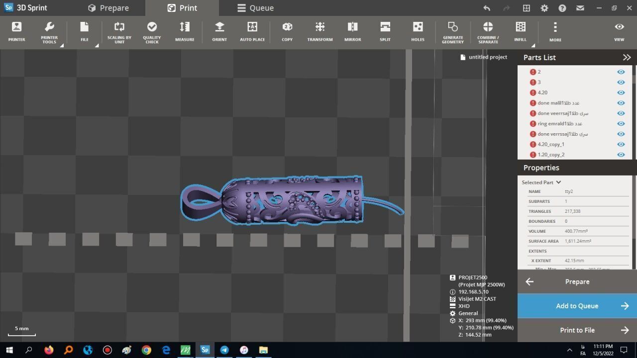 silver necklaces 3D print model_1