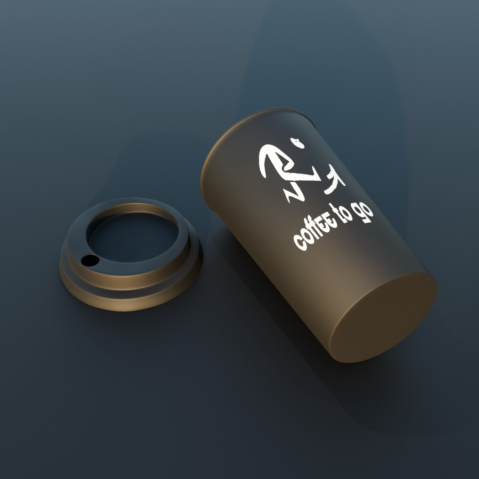 Coffee cup Coffee to go Free 3D model_4