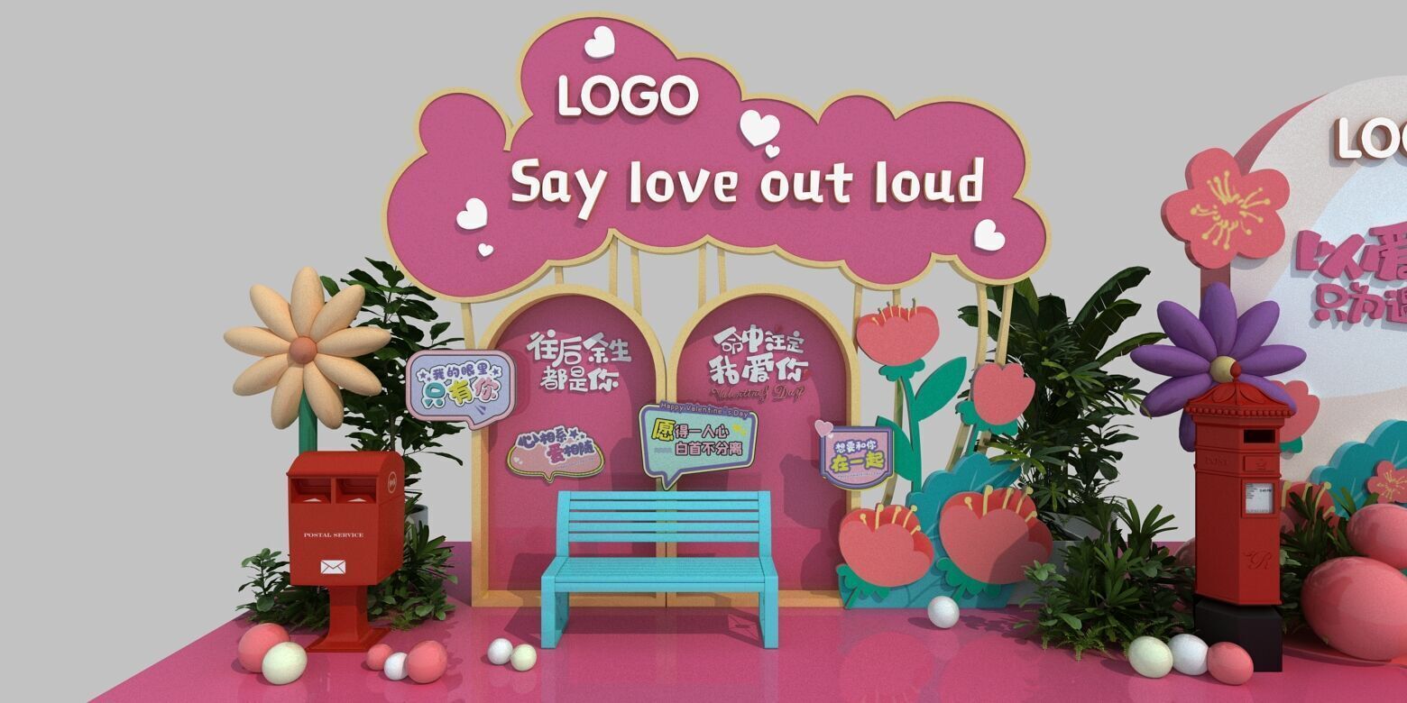 Art Exhibition Window display Low-poly 3D model_4