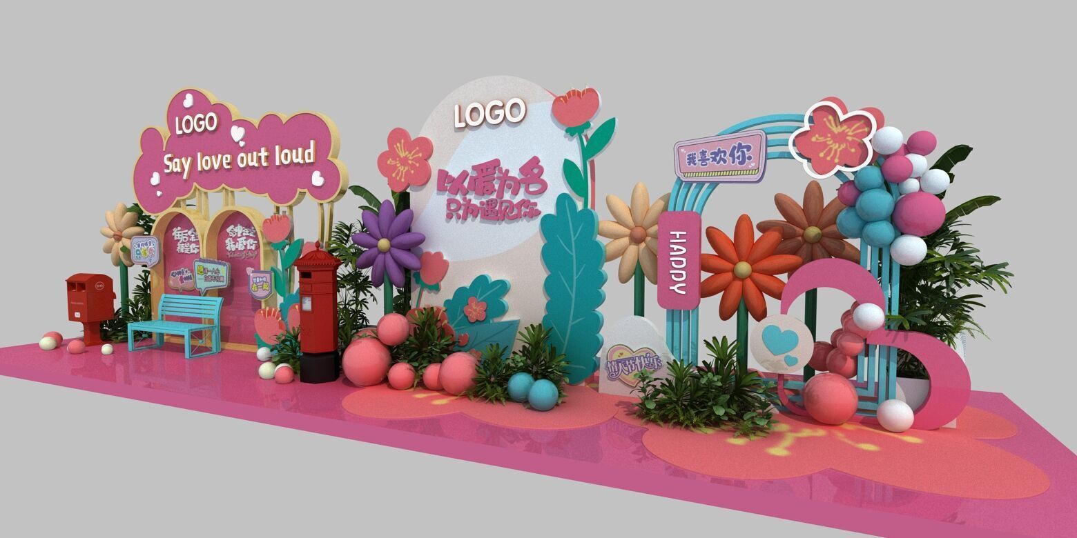 Art Exhibition Window display Low-poly 3D model_1