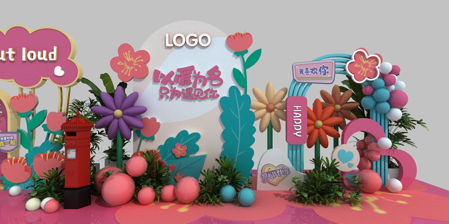 Art Exhibition Window display Low-poly 3D model_5