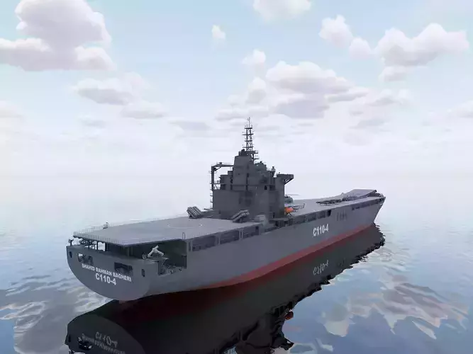 Drone Carrier 3D model