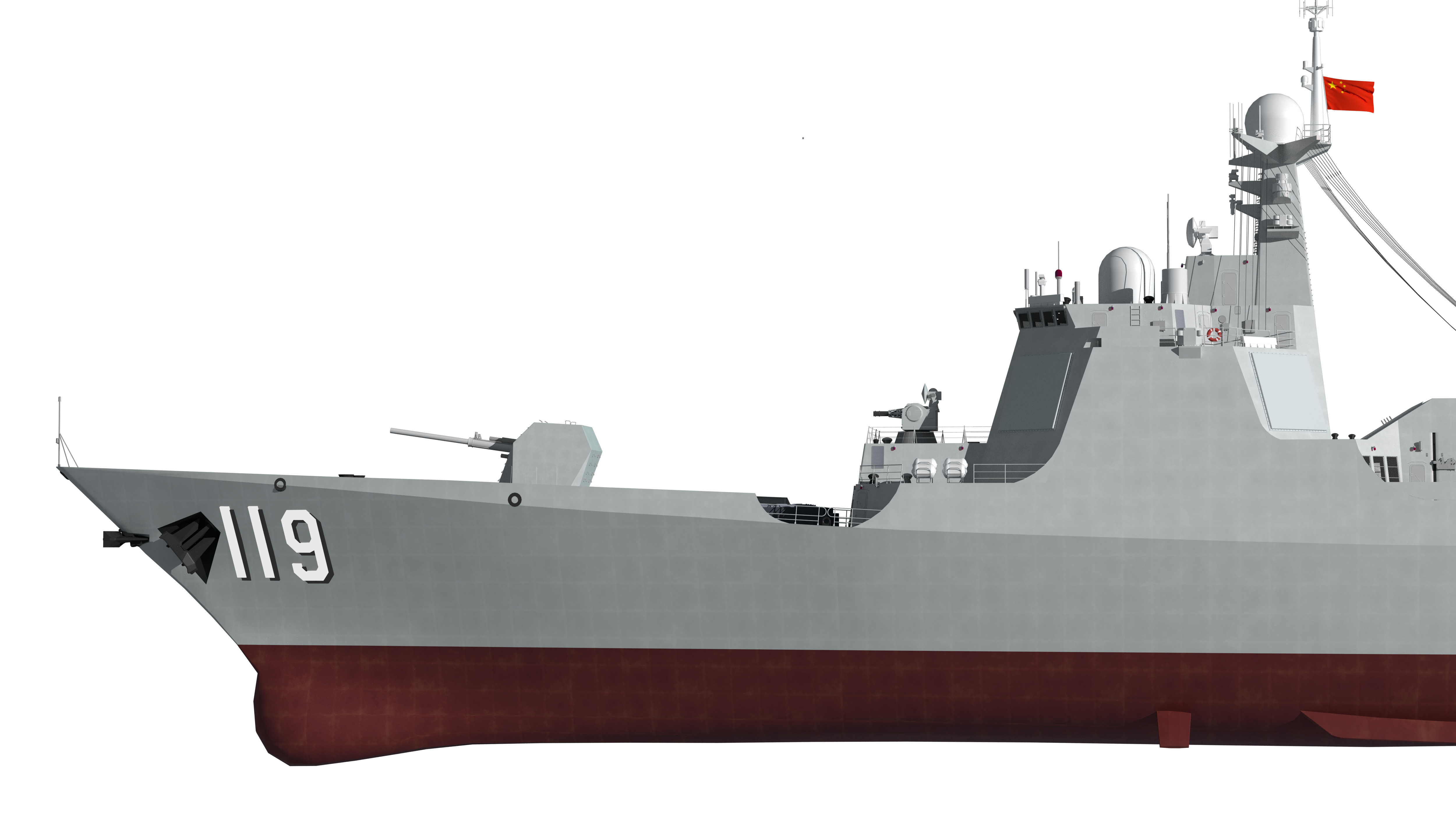 China Navys 052D Missile Destroyer 3D model_11