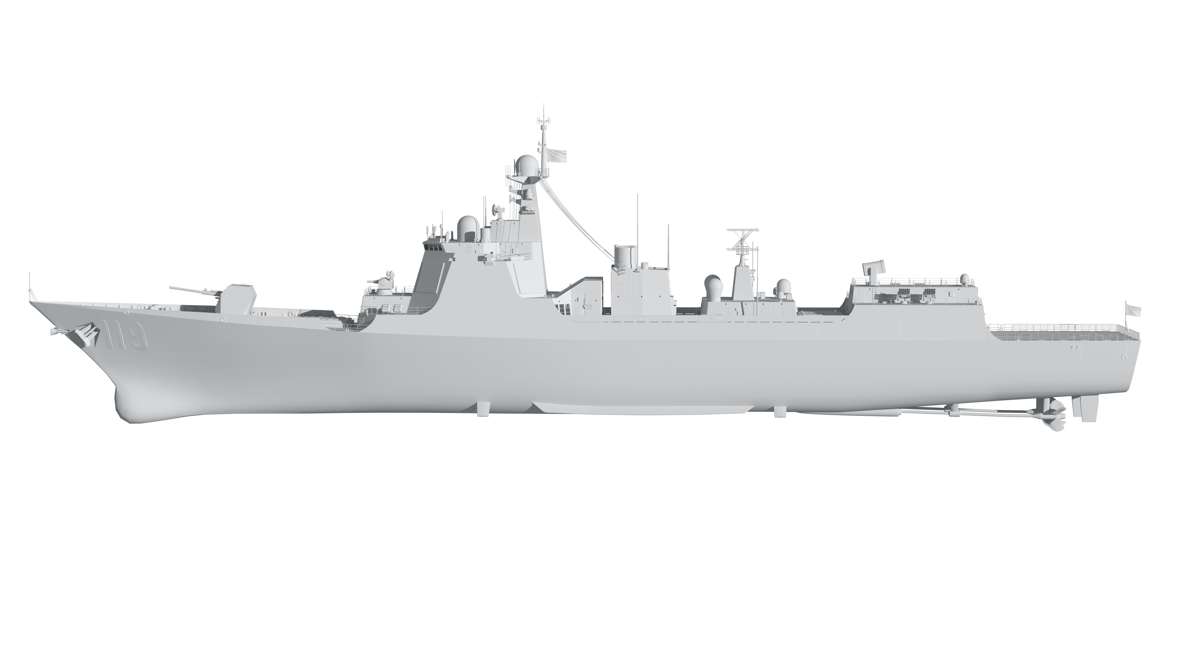 China Navys 052D Missile Destroyer 3D model_43