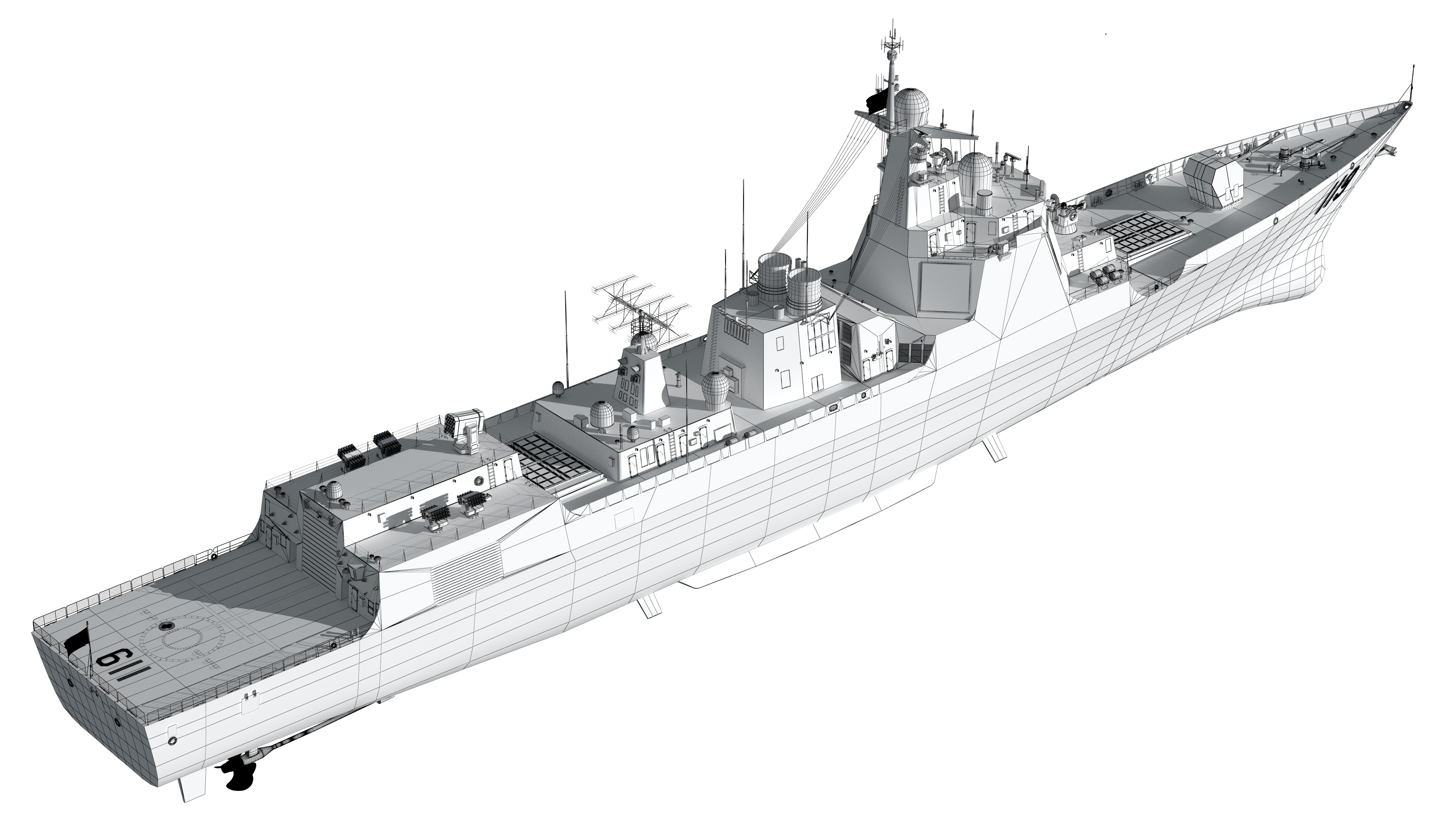 China Navys 052D Missile Destroyer 3D model_33