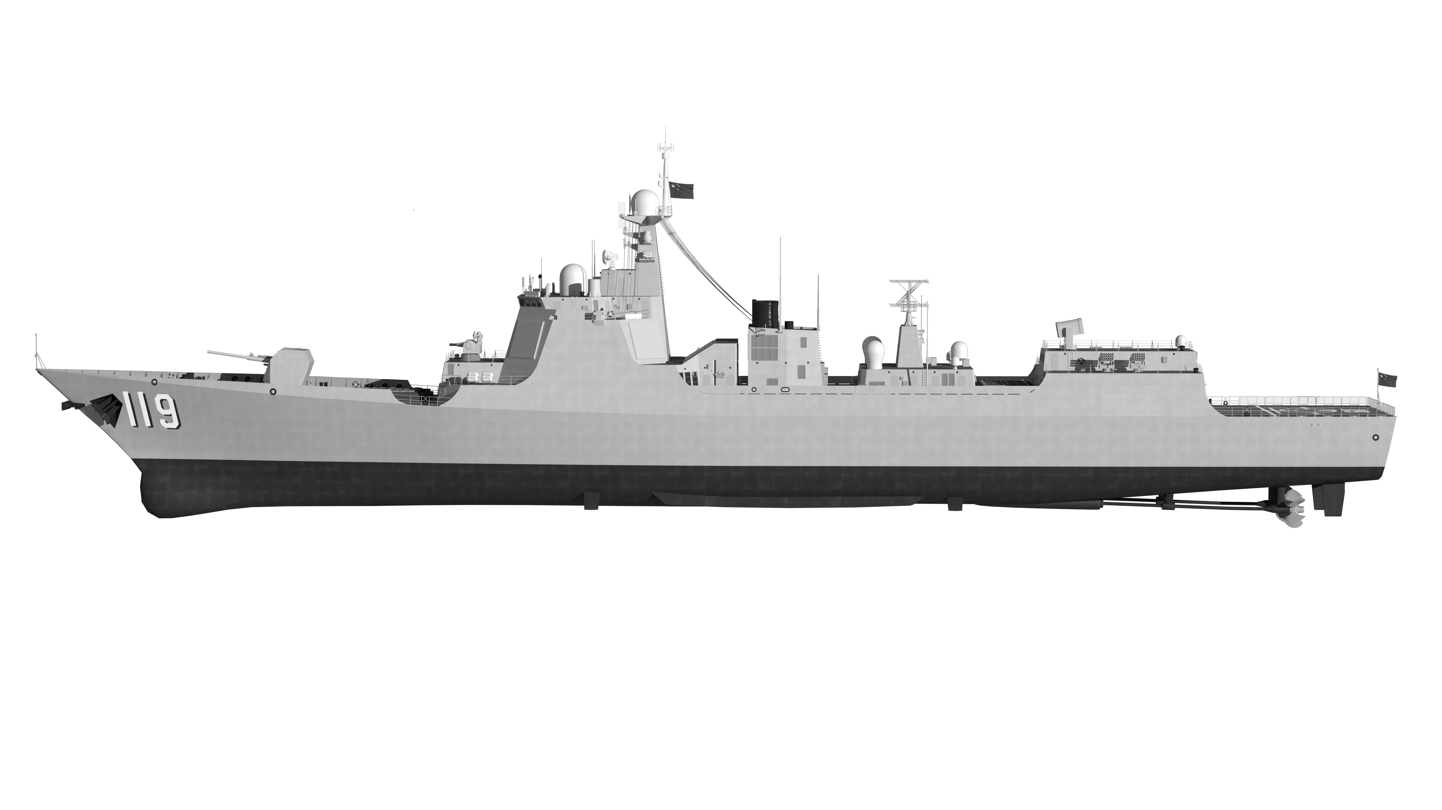 China Navys 052D Missile Destroyer 3D model_3