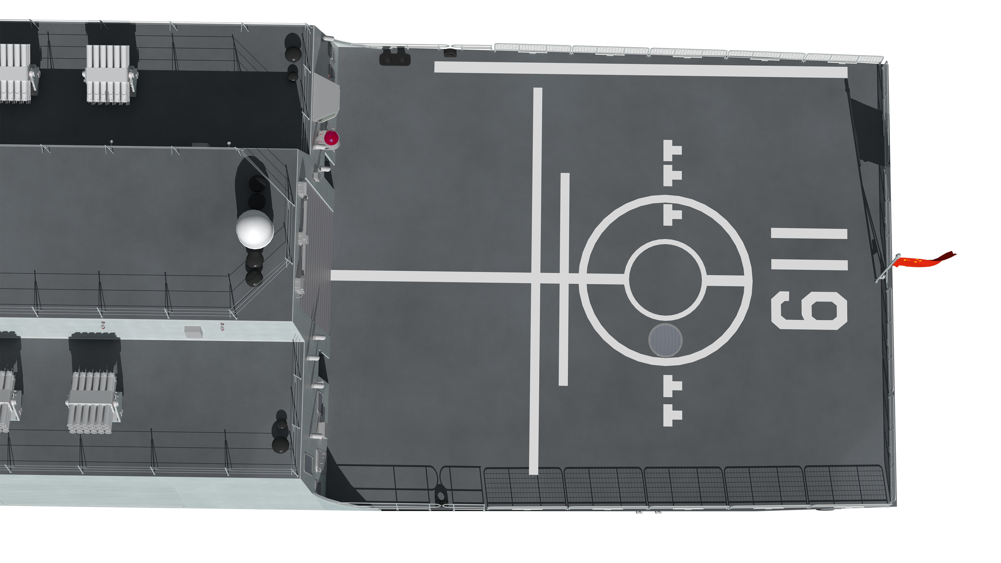 China Navys 052D Missile Destroyer 3D model_15