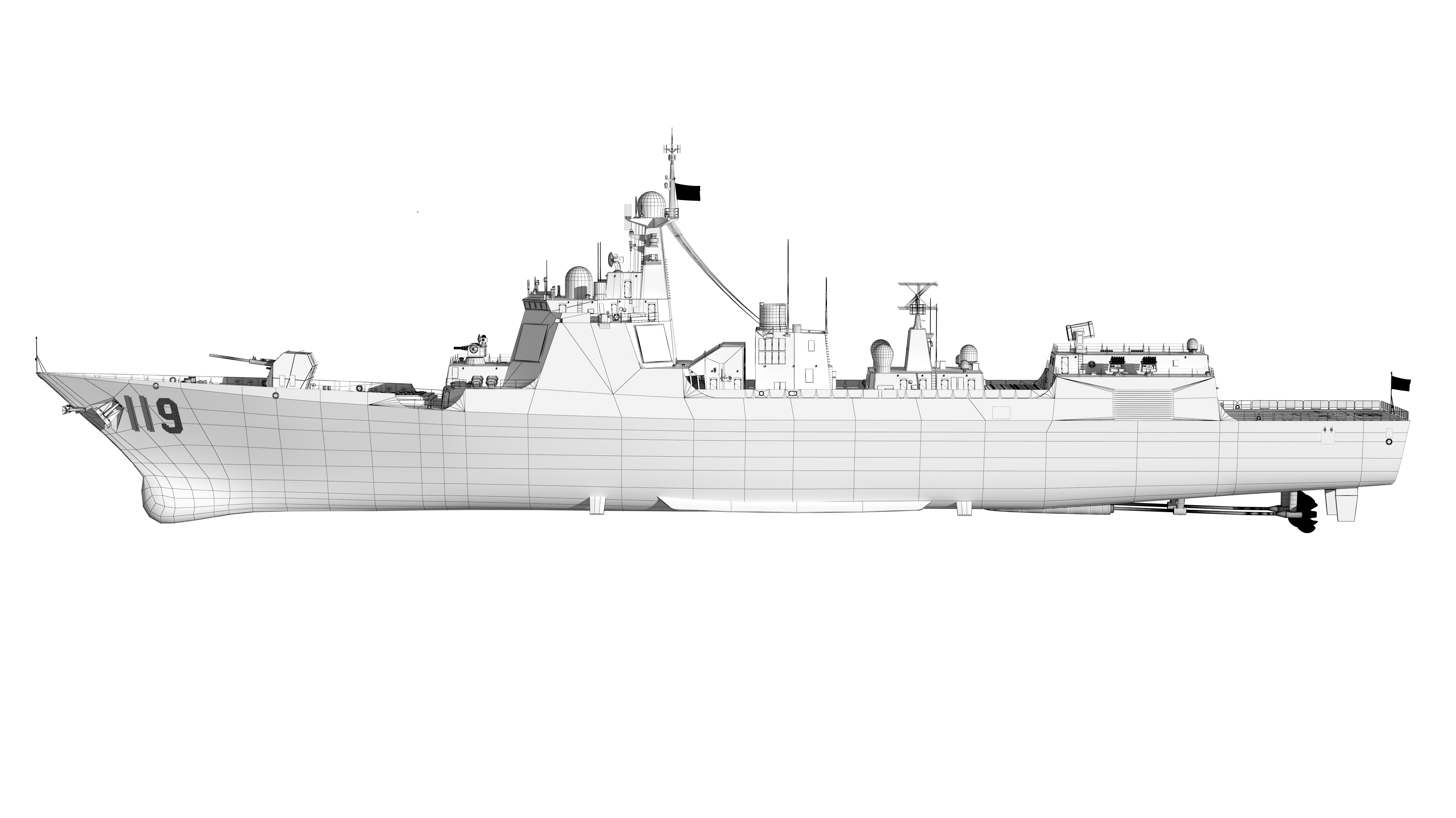 China Navys 052D Missile Destroyer 3D model_36