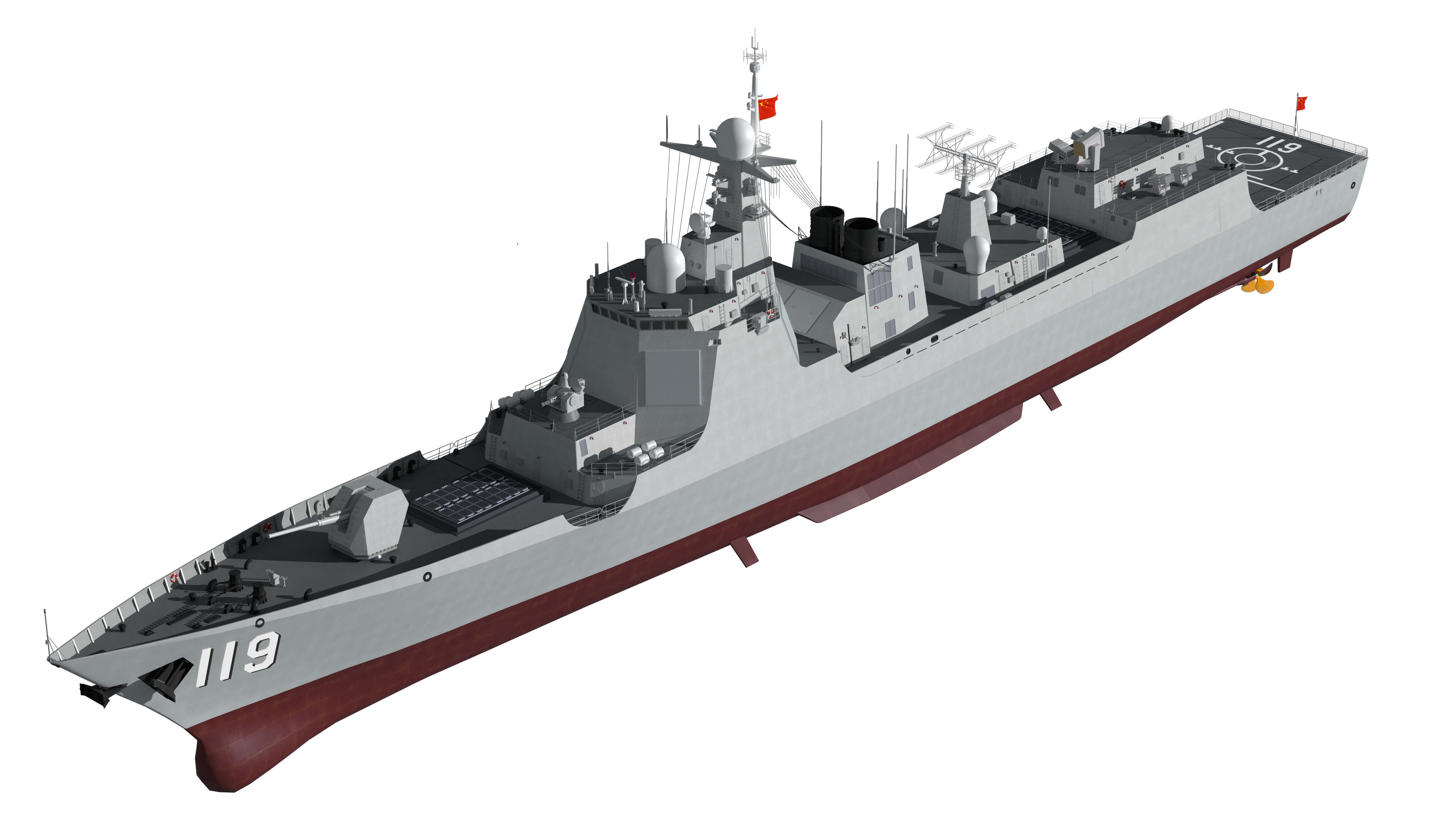 China Navys 052D Missile Destroyer 3D model_7