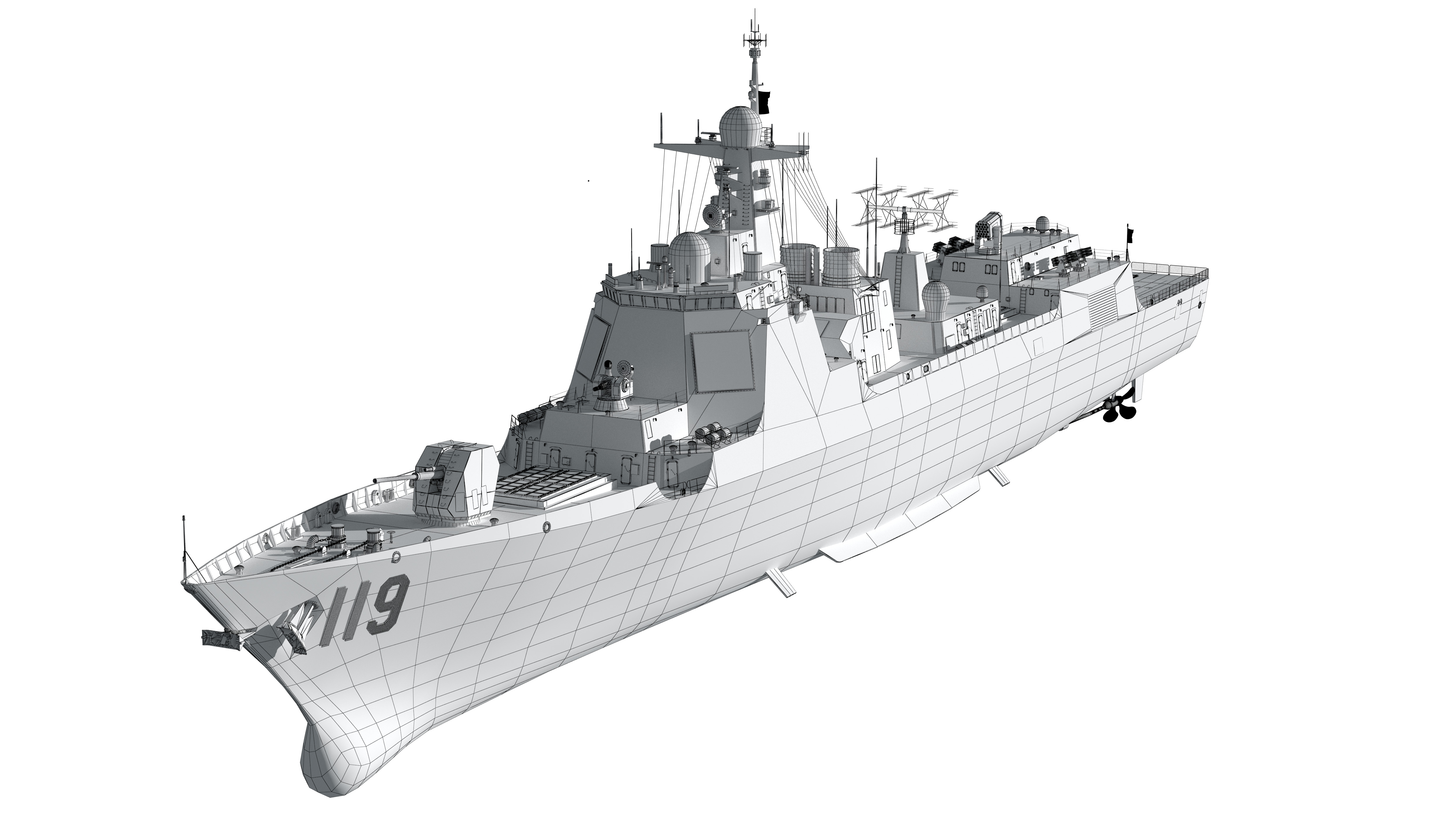 China Navys 052D Missile Destroyer 3D model_35