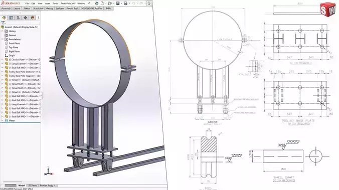 Oil And Gas Heat Exchanger Saddle Engineering Design 3D model
