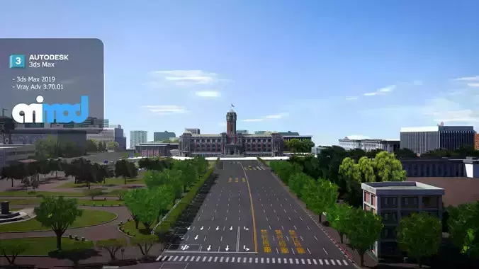 Tw Presidential Palace