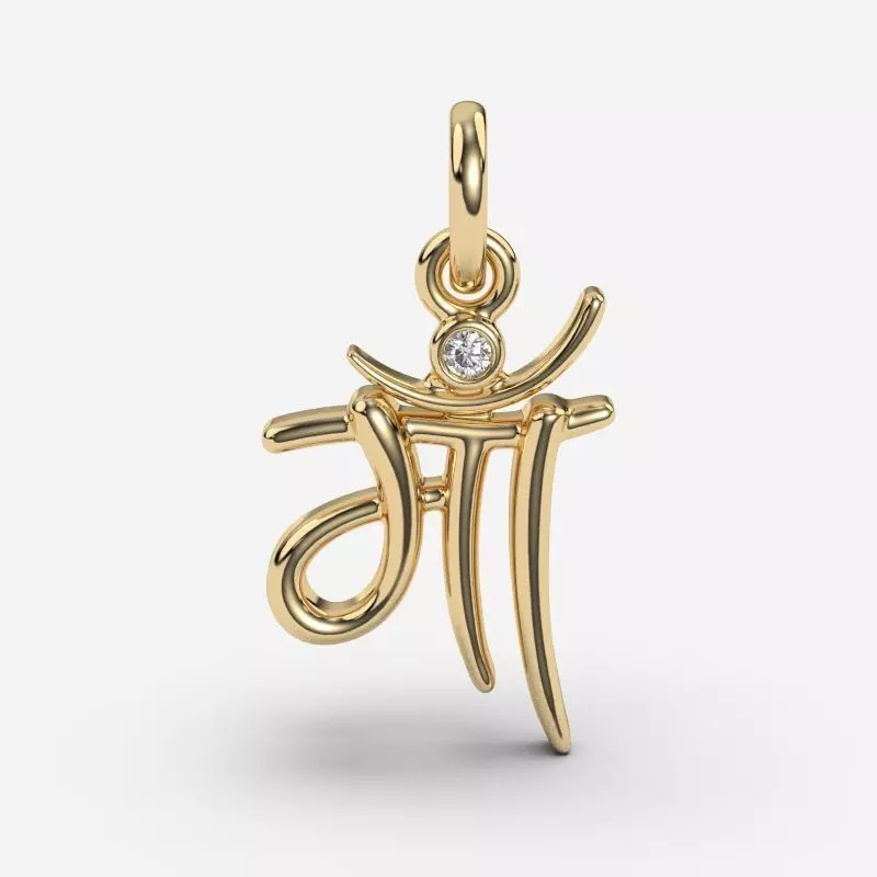 MAA PENDANT 3D print model