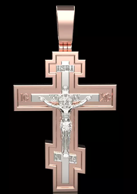 Cross Pendant 65603 3D print model_0