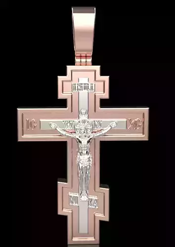 Cross Pendant 65603