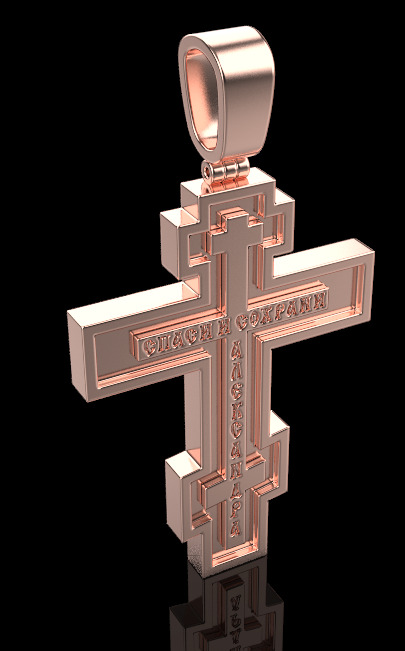 Cross Pendant 65603 3D print model_3