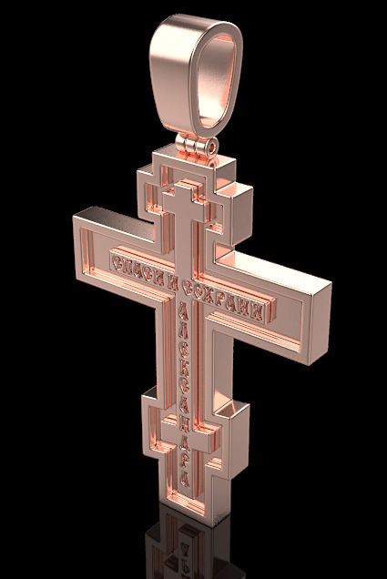 Cross Pendant 65603 3D print model_4