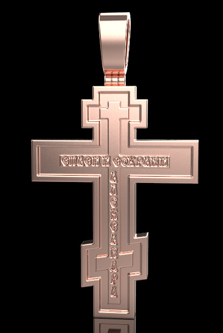 Cross Pendant 65603 3D print model_5