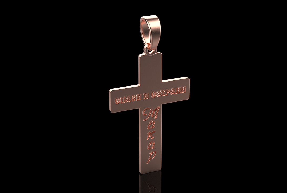 Cross Pendant 65178 3D print model_2