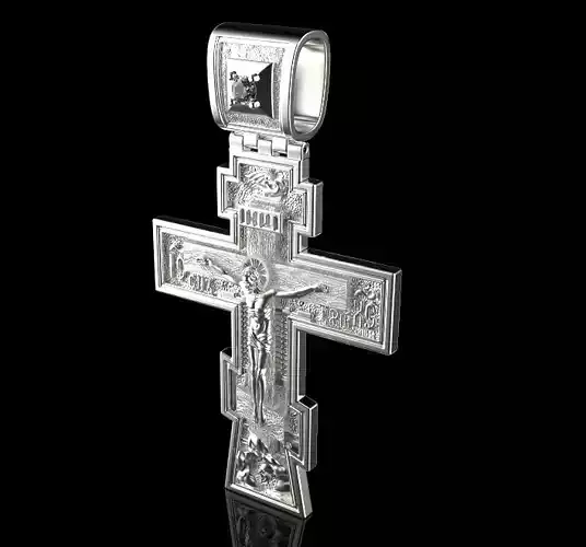 Jesus Cross Pendant 50887
