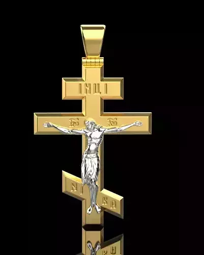 Orthodox Jesus Cross Pendant 50796