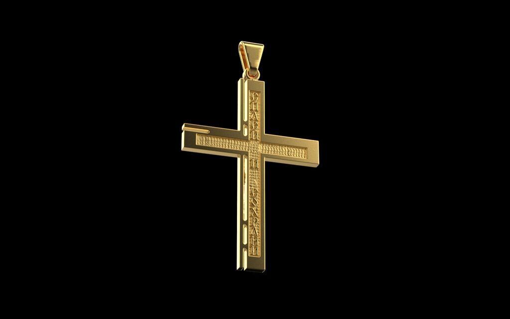 Jesus Cross Pendant 50232 3D print model_1