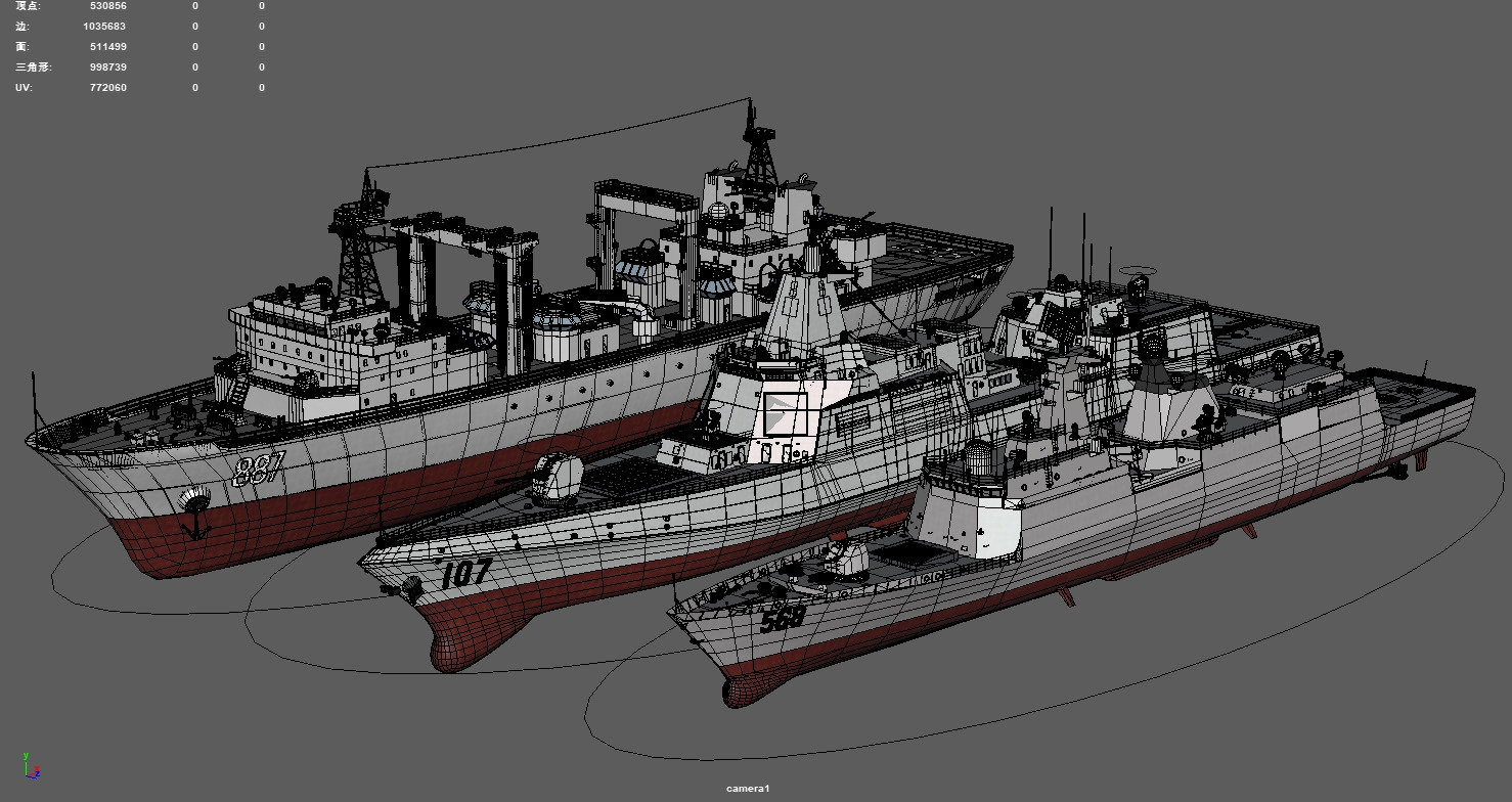  055 Zunyi Ship 054A Hengyang Ship 903 Replenishment Ship 3D model_7