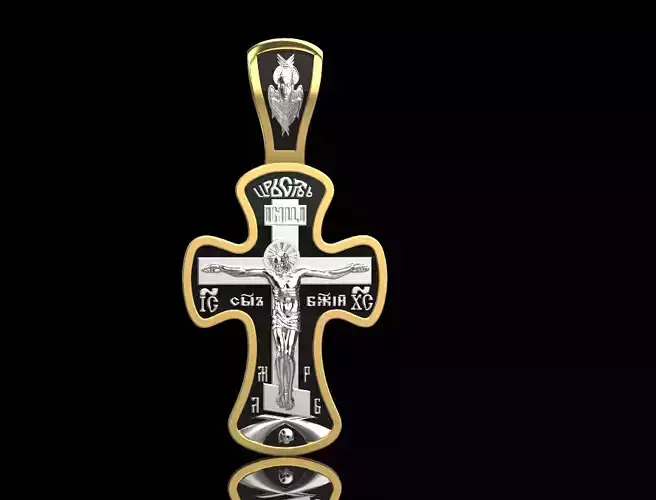Jesus Cross Pendant 50072