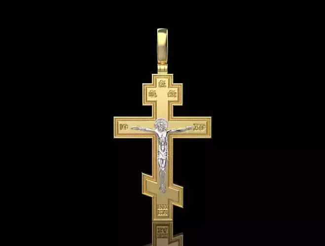 Jesus Cross Pendant 40179