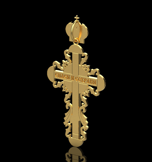 Cross Pendant 40052 3D print model_1