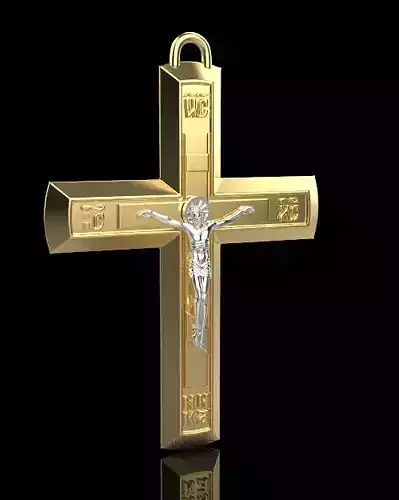 Jesus Cross Pendant 11485