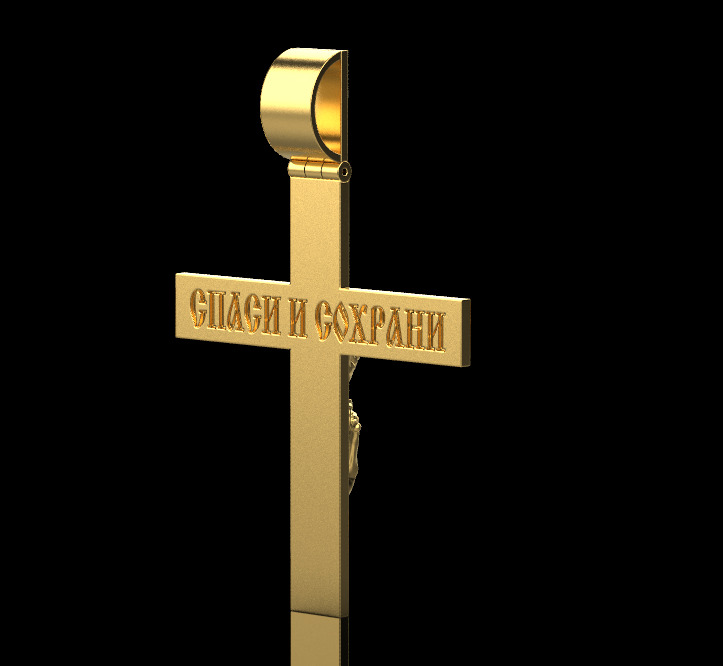Jesus Cross Pendant 10663 3D print model_2