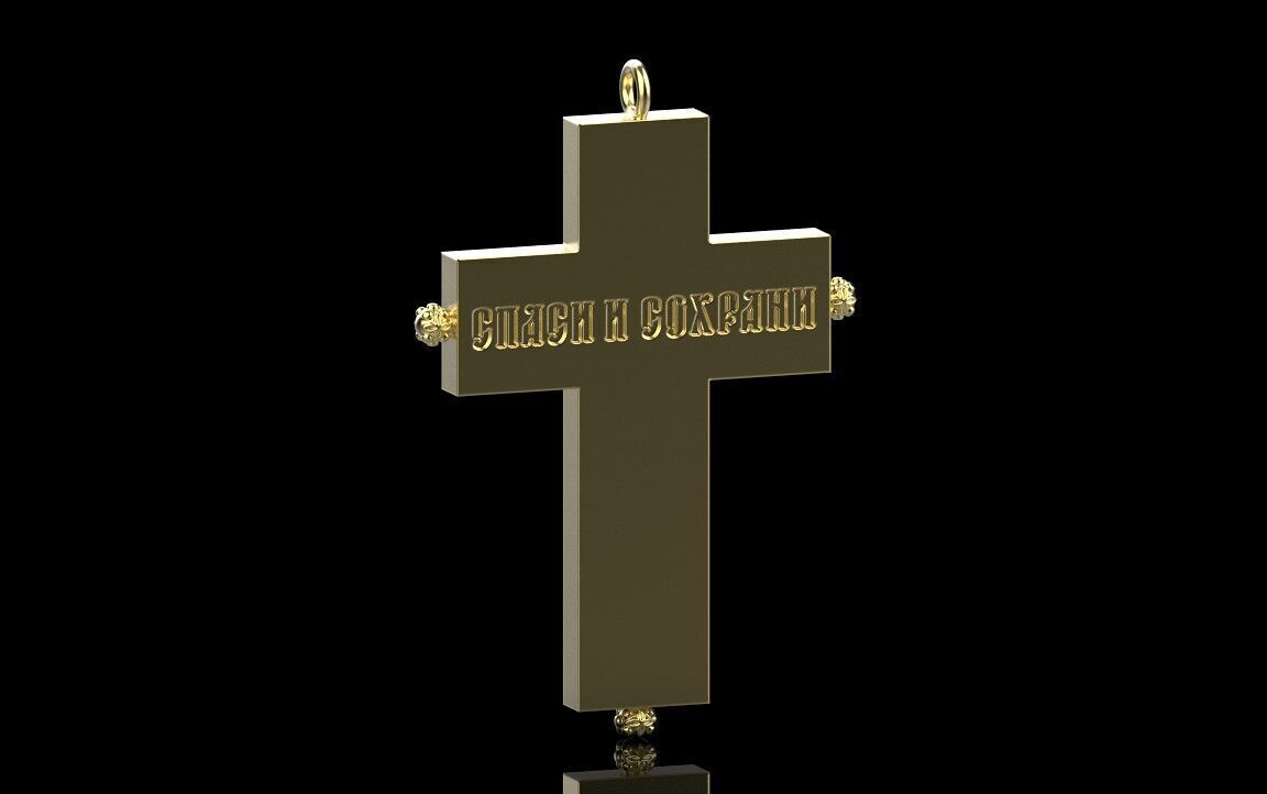 Jesus Cross Pendant 65156 3D print model_3