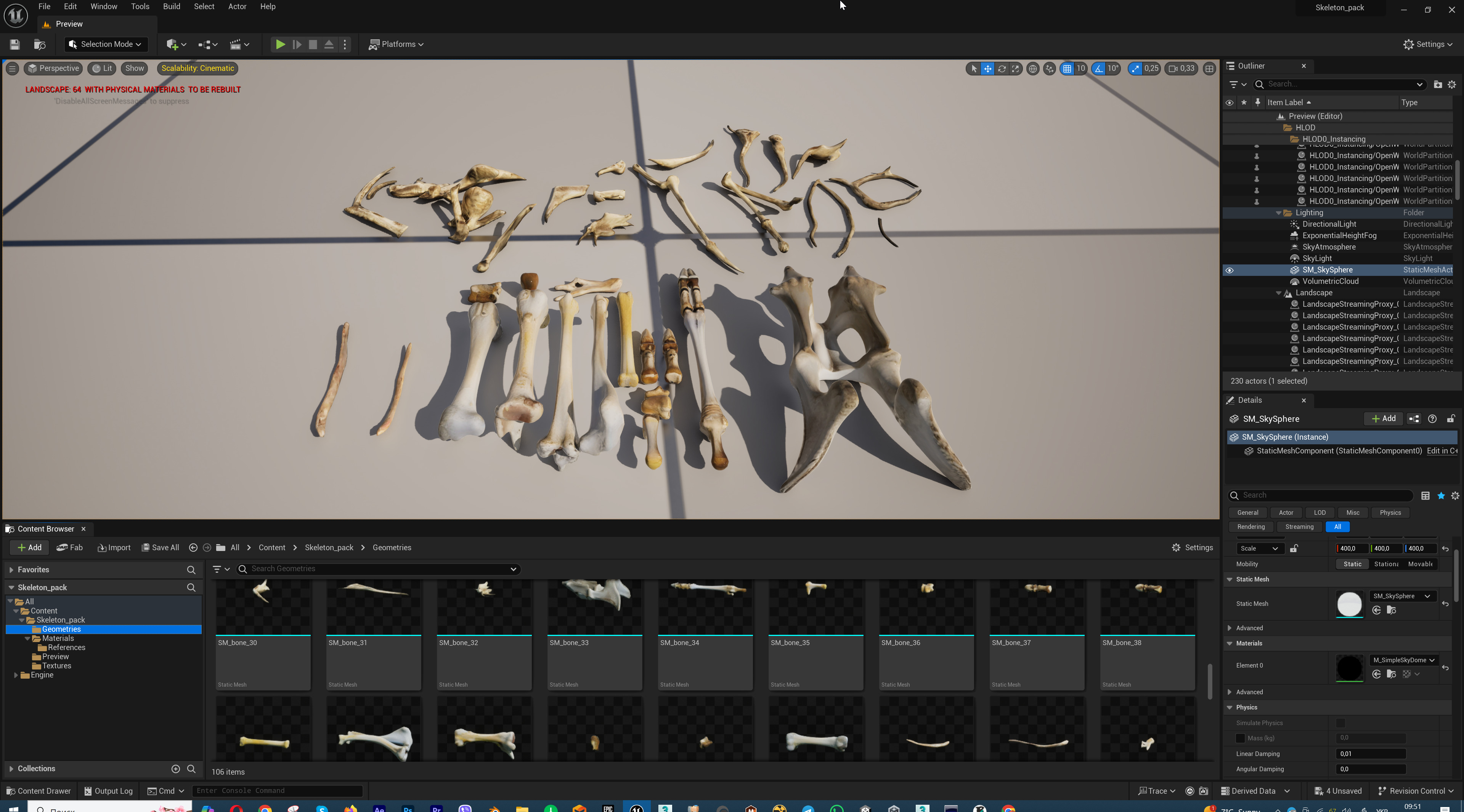 Ultimate Skeleton and Skull Pack - 62 game-ready lowpoly assets Low-poly 3D model_68