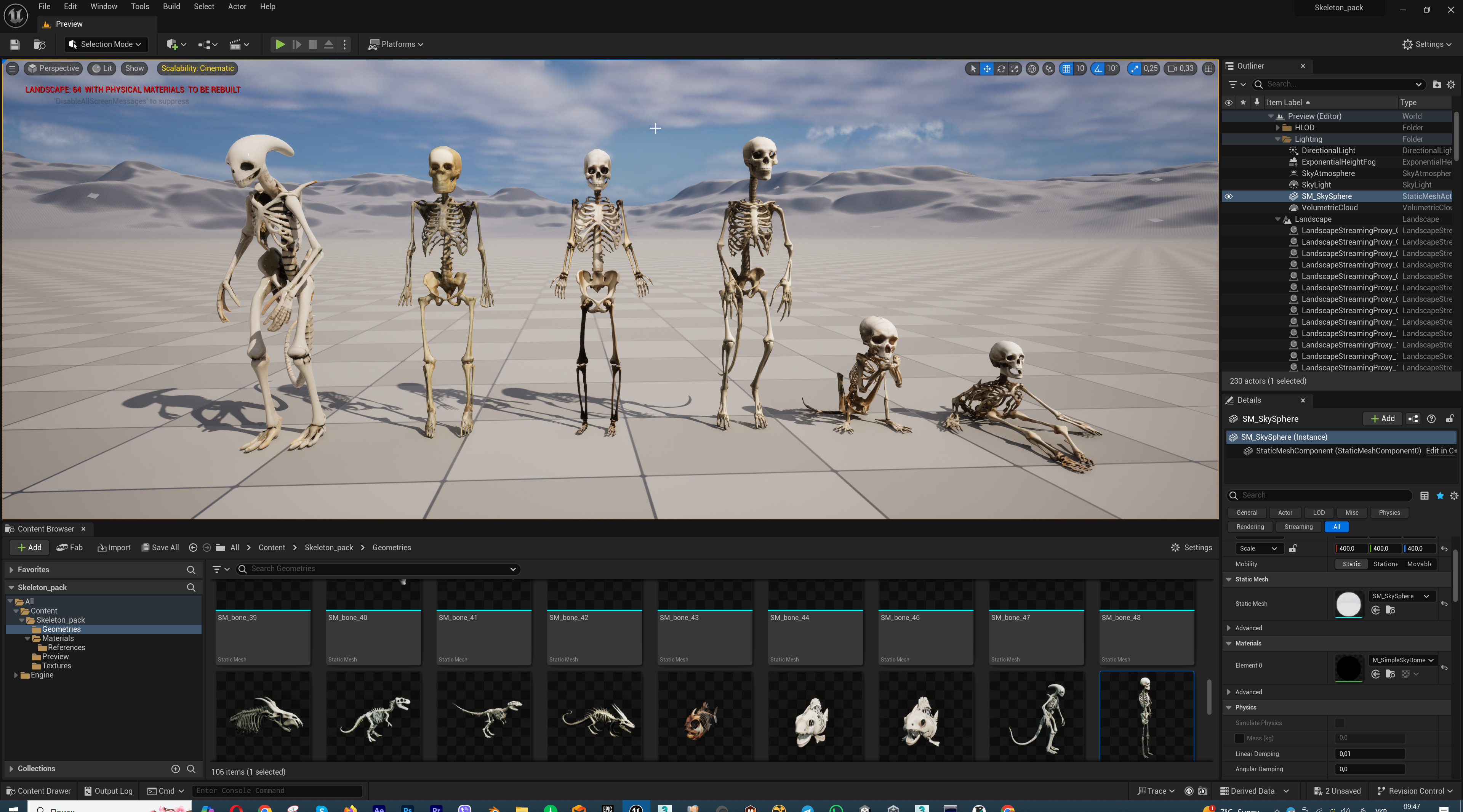 Ultimate Skeleton and Skull Pack - 62 game-ready lowpoly assets Low-poly 3D model_61