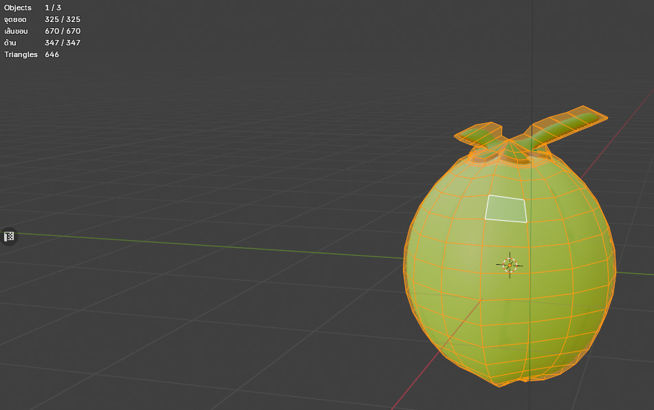 coconut with subdivistion 3D model_2