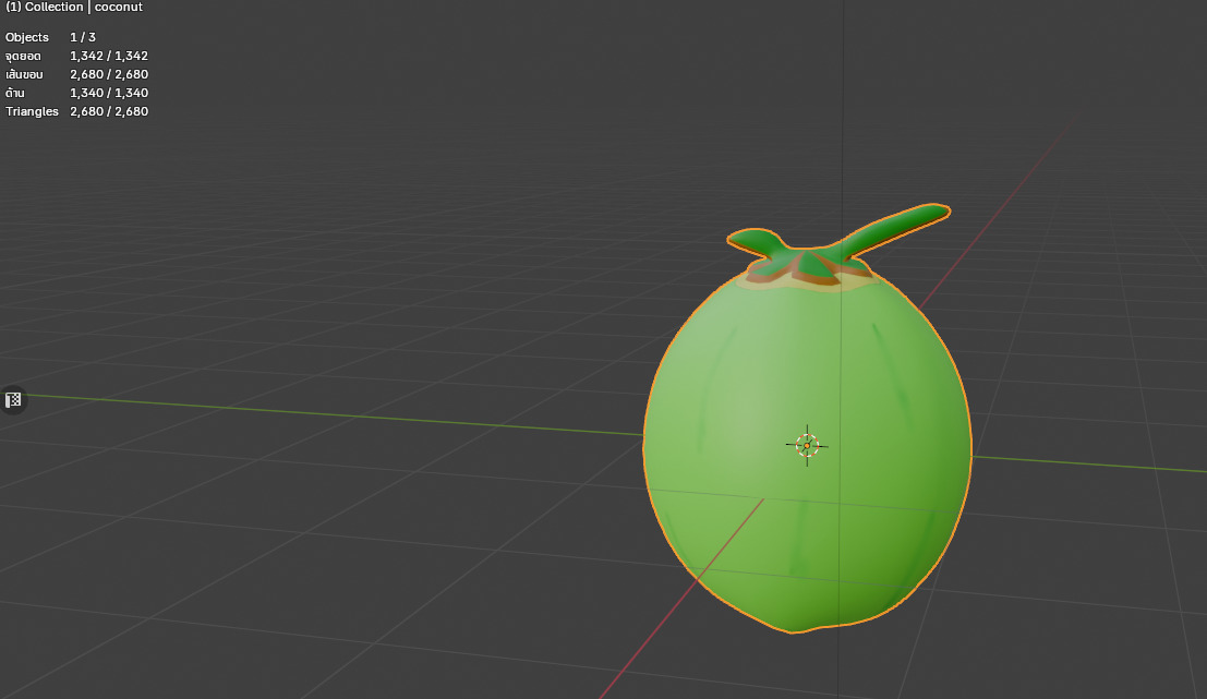 coconut with subdivistion 3D model_3