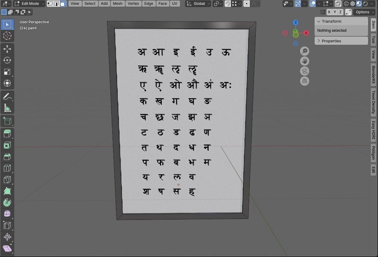 Hindi Alphabet USDZ format 3D model_3