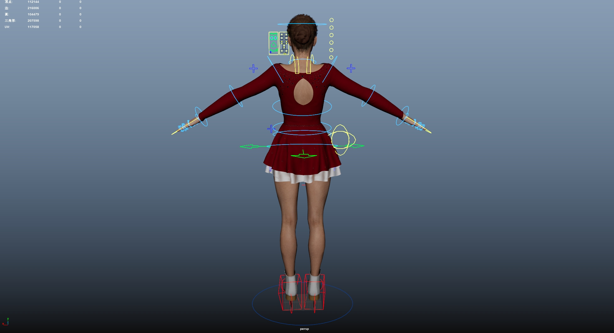 Figure Skater Low-poly 3D model_24