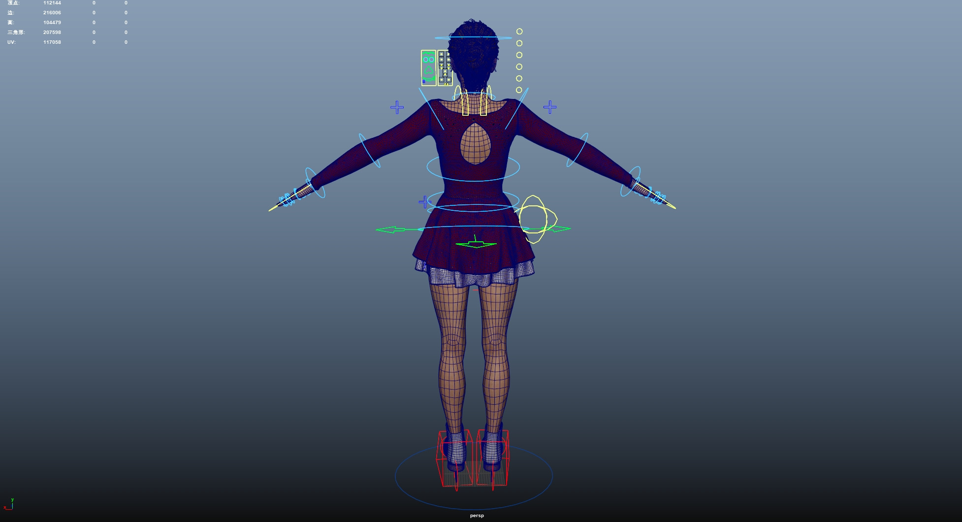 Figure Skater Low-poly 3D model_25