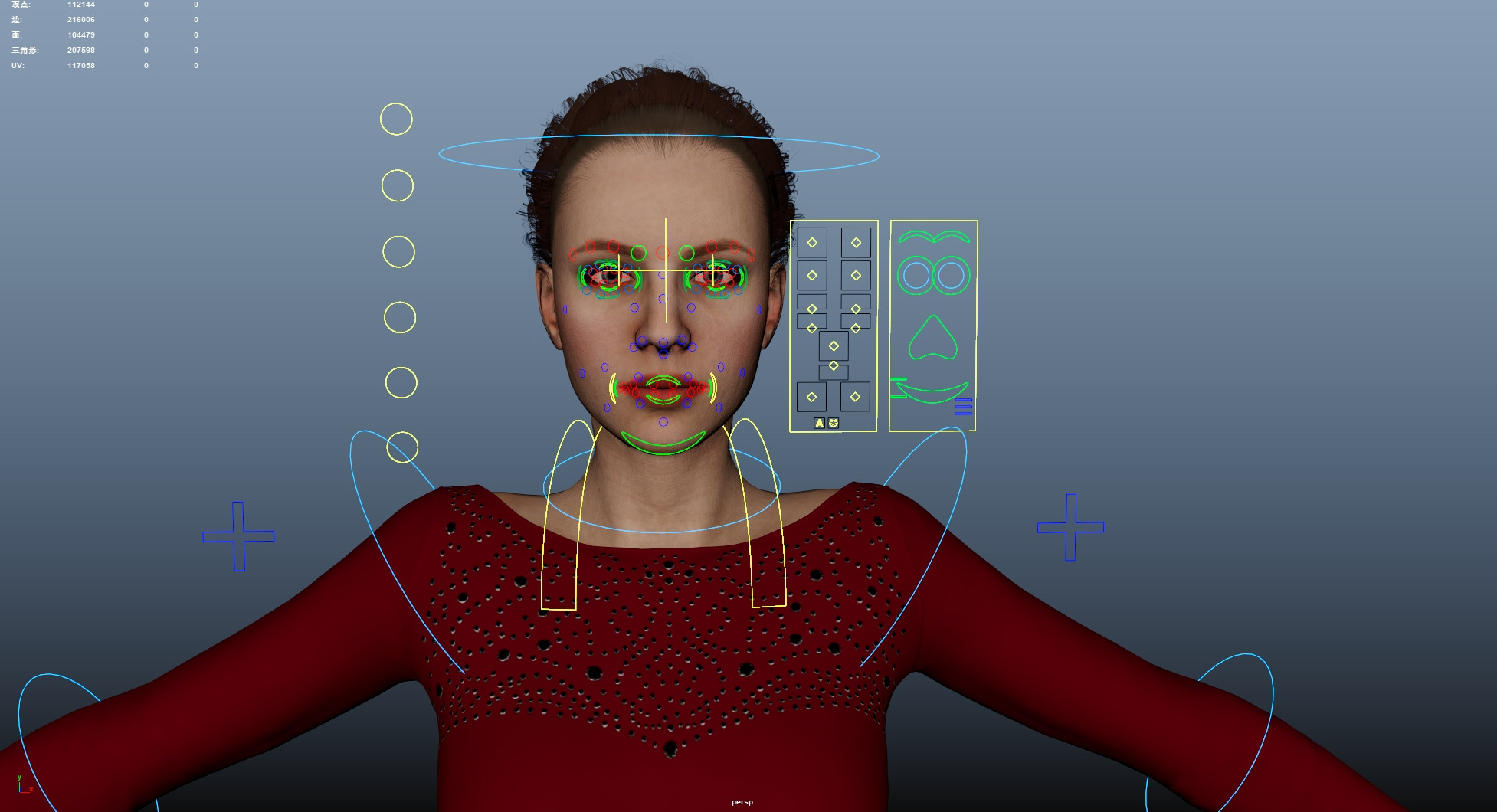 Figure Skater Low-poly 3D model_26