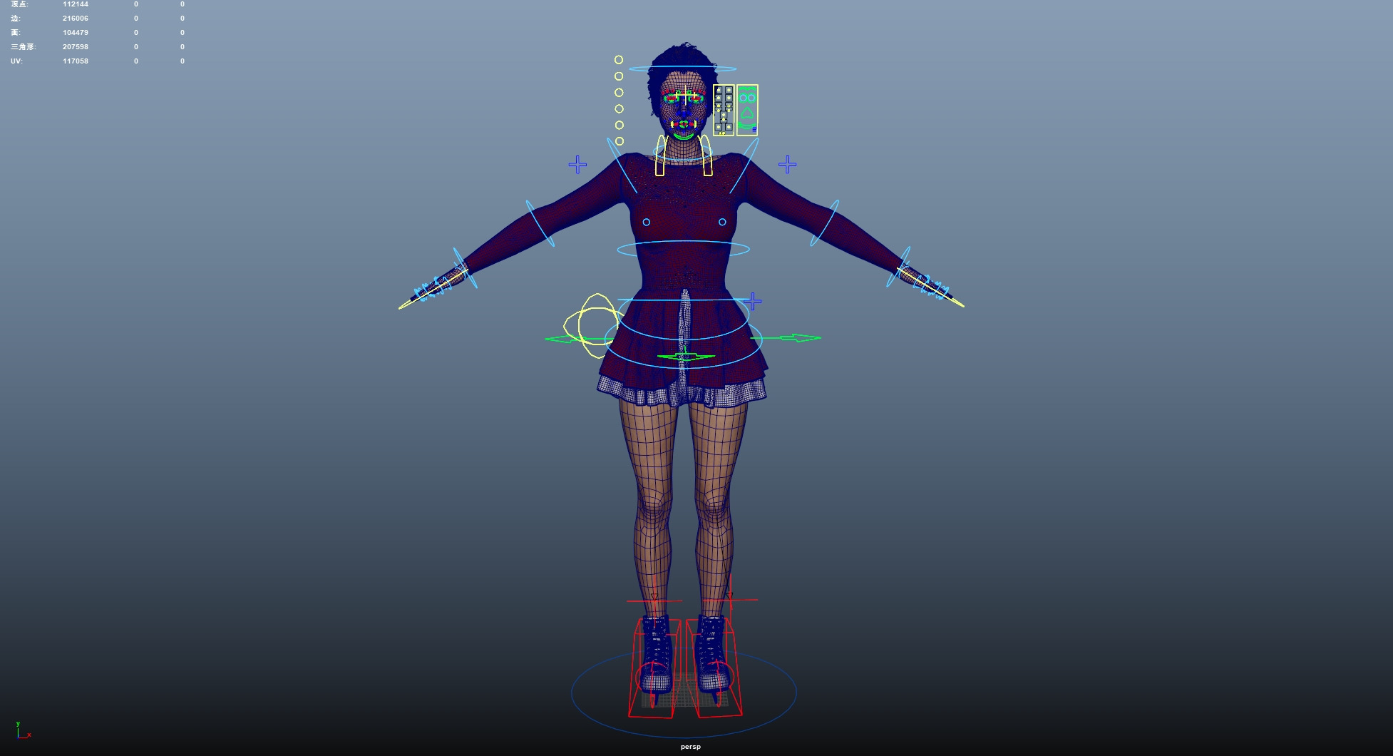 Figure Skater Low-poly 3D model_21