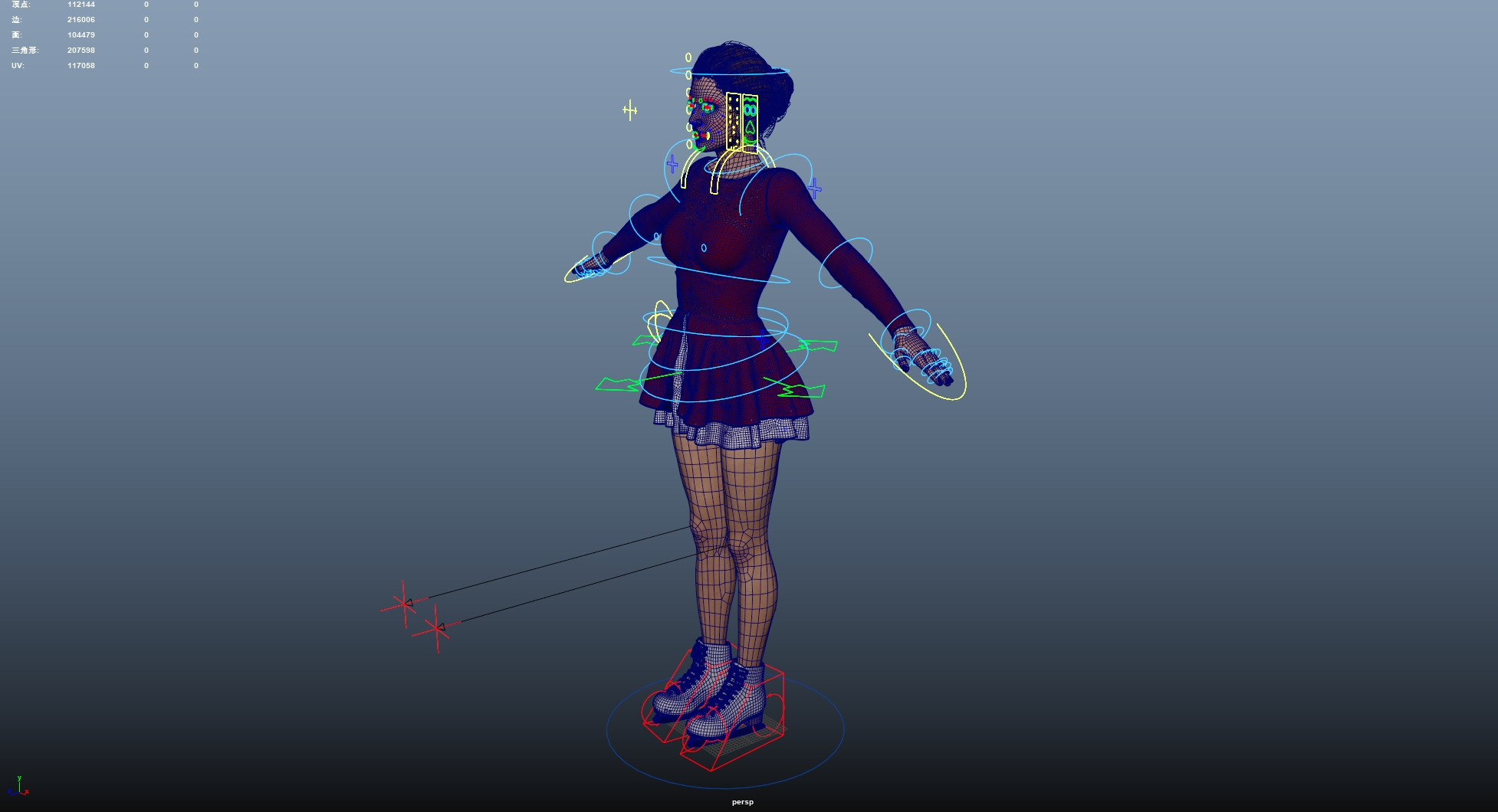 Figure Skater Low-poly 3D model_23