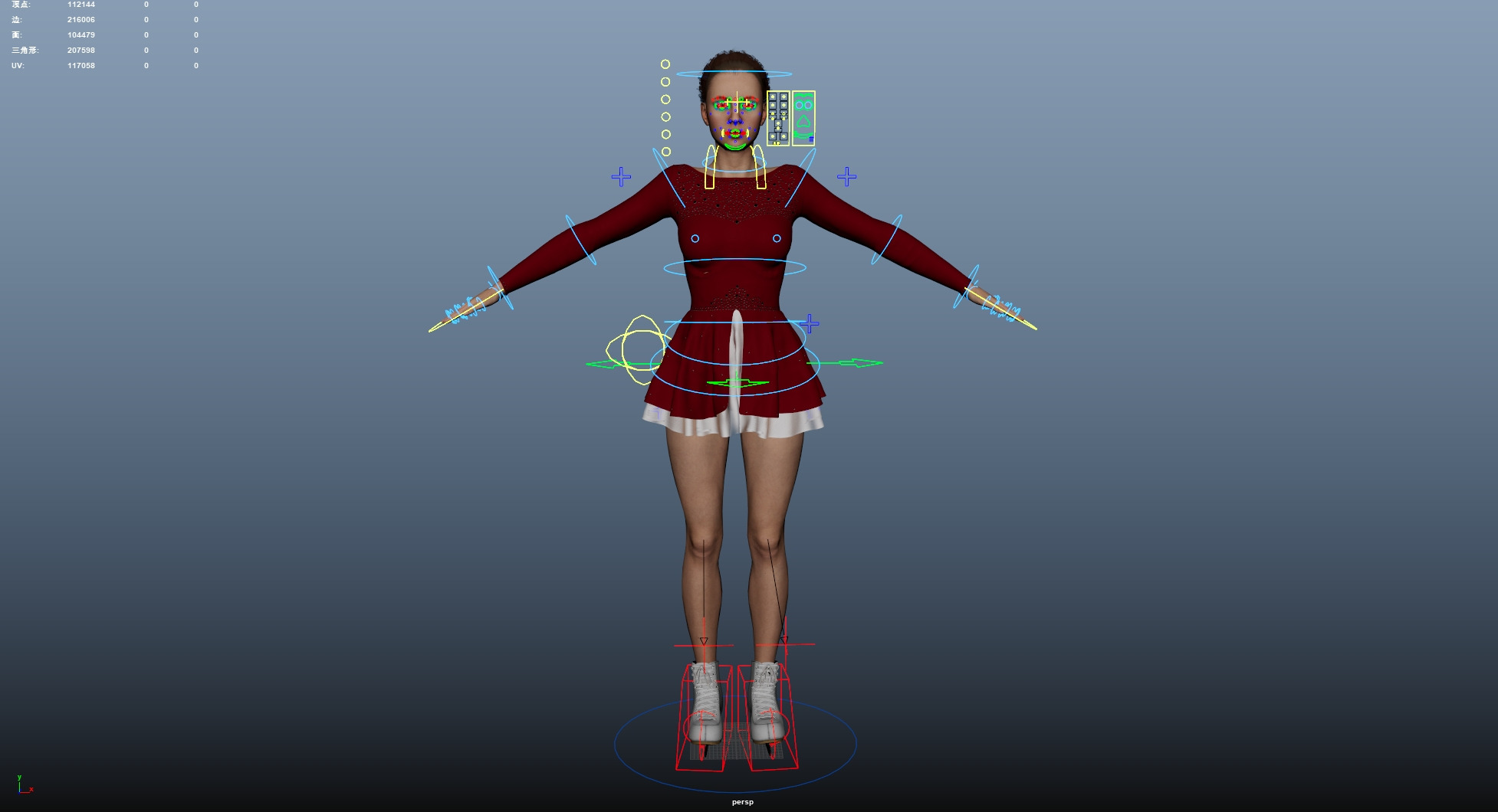 Figure Skater Low-poly 3D model_20