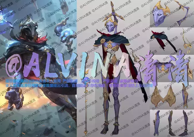 LOL Viktor Arcane Armor - DIY Cosplay Pepakura Foam Template Low-poly 3D model