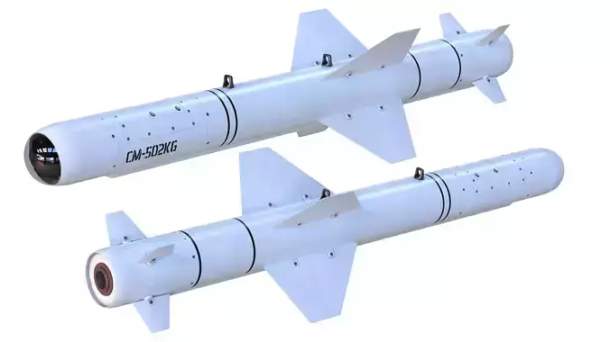 CM-502KG missile
