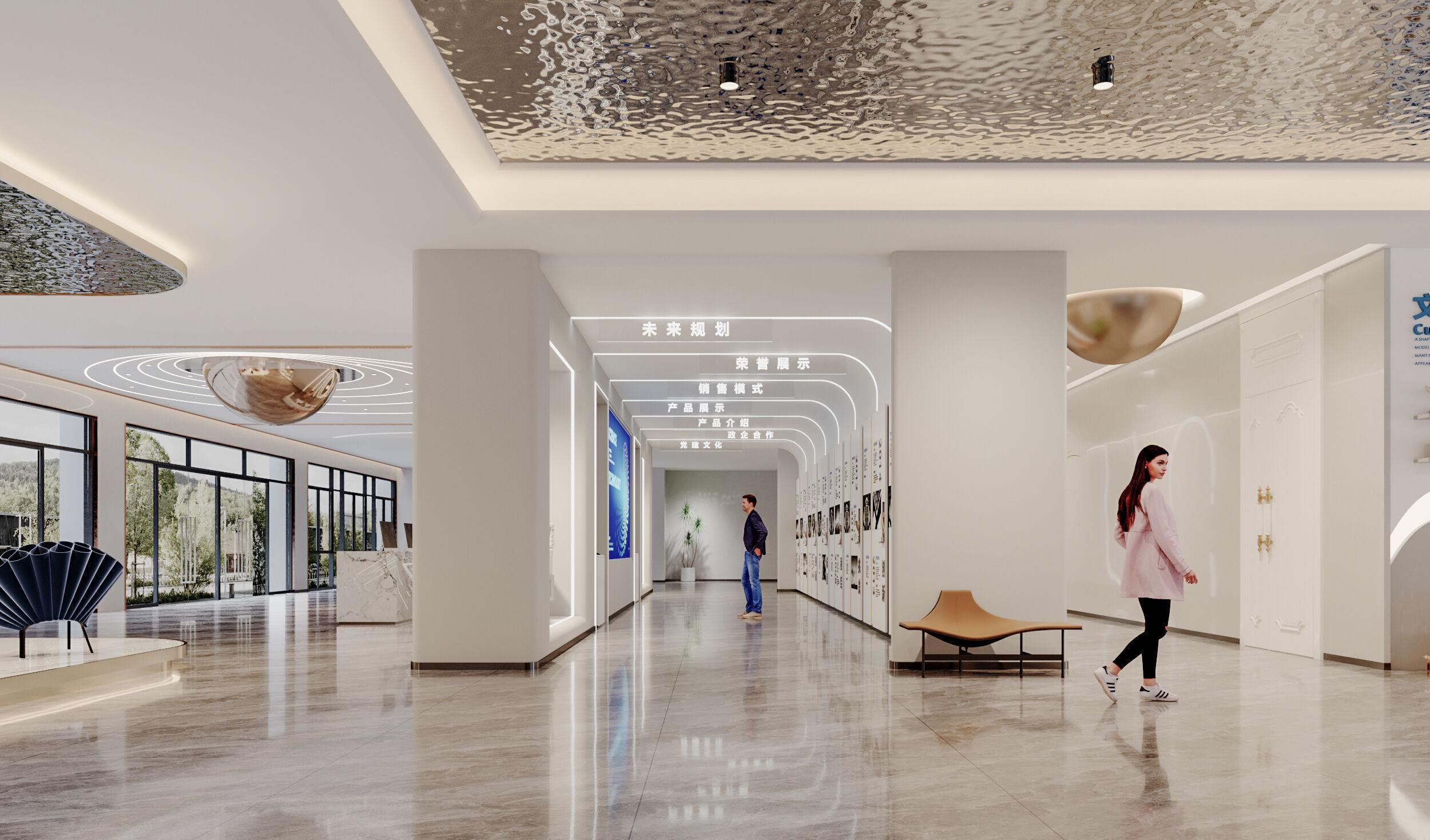 Reception 3D model_2