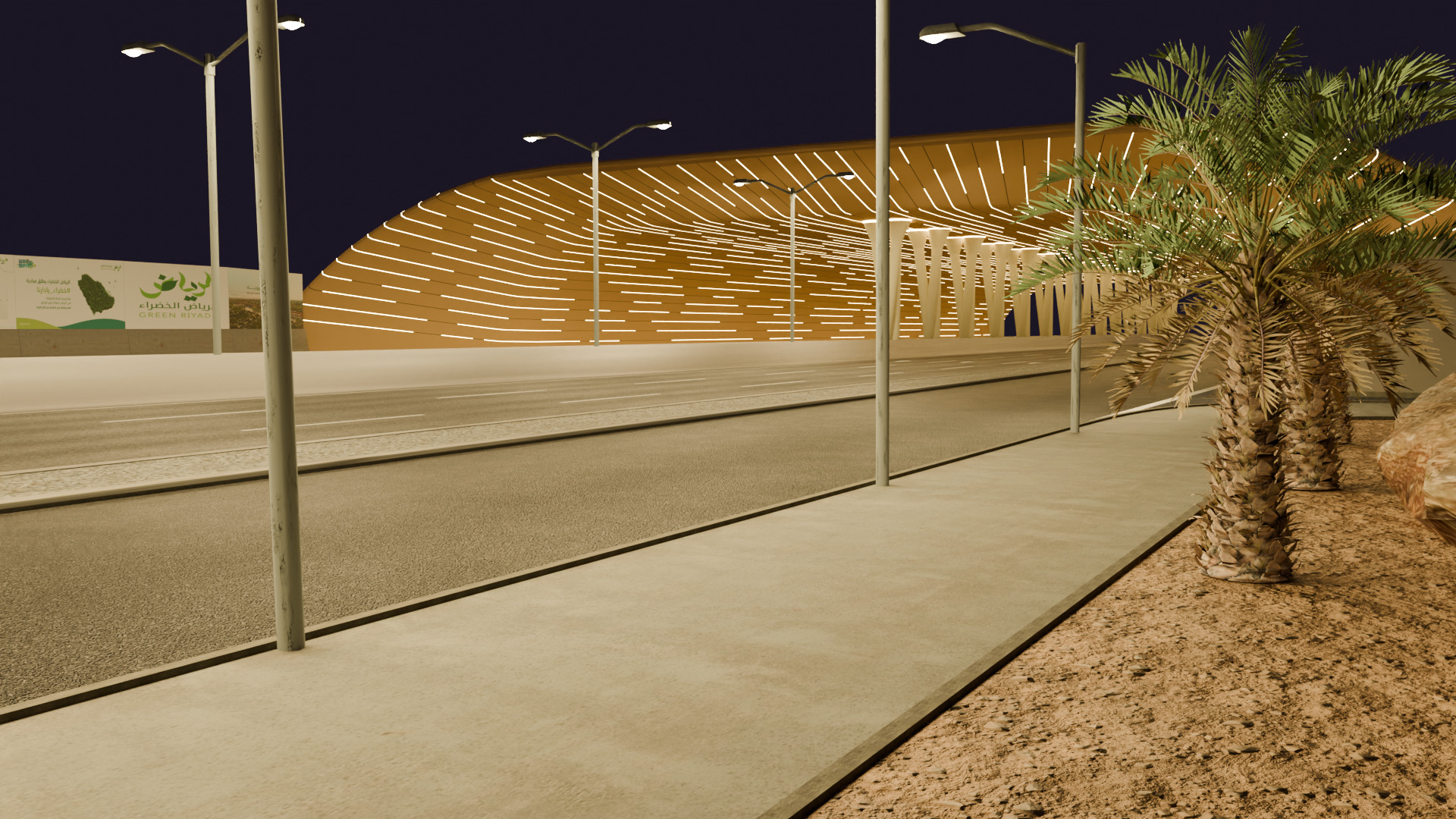 Al-Arabiya Bridge  3D model_1